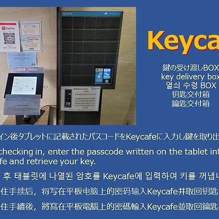 Hit Tenjin Fukuoka  Buitenkant foto