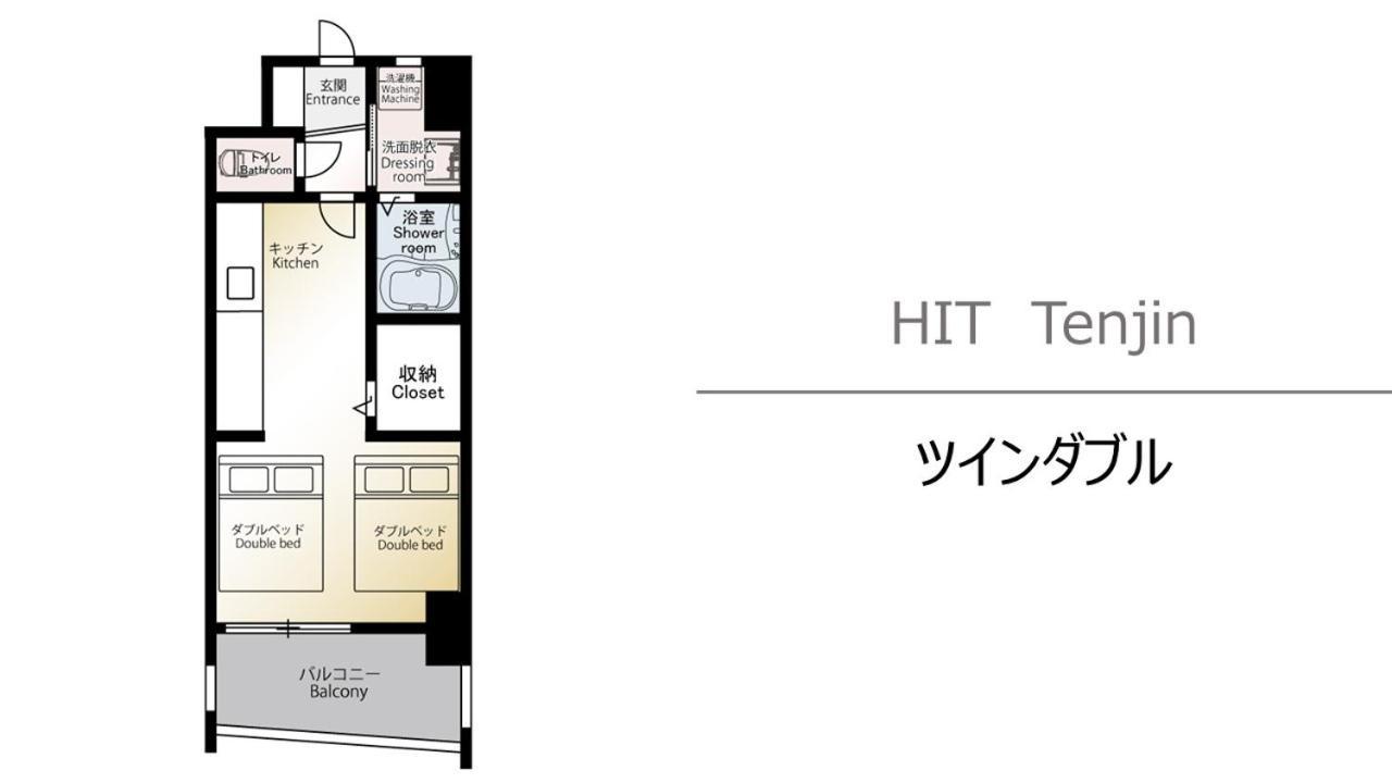 Hit Tenjin Appartement Fukuoka  Buitenkant foto